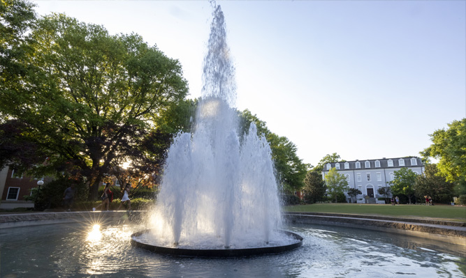 herty fountain